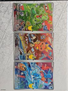 First Partner Illustration 30th Anniversary Set