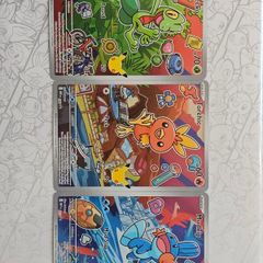 First Partner Illustration 30th Anniversary Set
