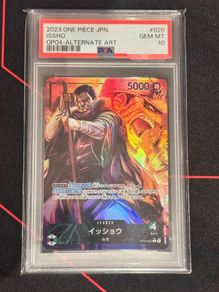 PSA 10 Issho One Piece (JP)