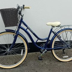 Ladies Bicycle