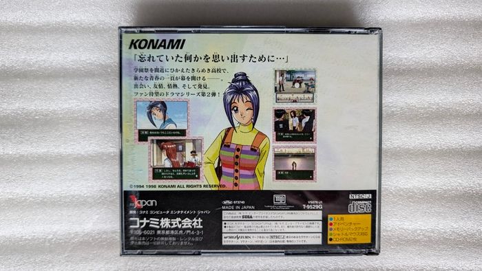 Tokimeki Memorial Drama Series Vol. 2: Irodori no Love Song - Sega Saturn - Japan Import