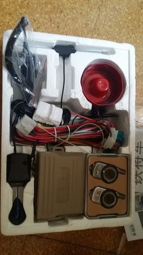 Ebat high performance auto security system
