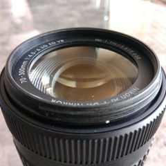 Nikon Nikkor DX VR ED AF-P 70-300mm