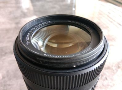 Nikon Nikkor DX VR ED AF-P 70-300mm
