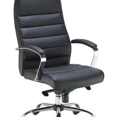 Ares Executive Chair PU Black