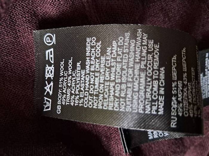 Reiss wool-blend fine knit Sweater