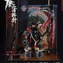 New Coomodel Se016 1/6 Series Of Empires William Adams A.k.a Miura Anjin In Honda Tadakatsu Gusoku Exclusive Version Samurai Action Figure Image 4