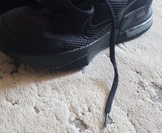 nike airmac