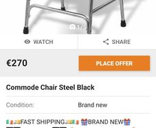 Commode chair