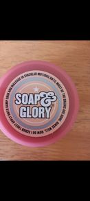 Soap & Glory Body Scrub