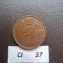 Irish Free State. 1930 Farthing. Nice condition! Image 3