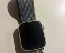 Apple Watch Series 8 GPS 45MM