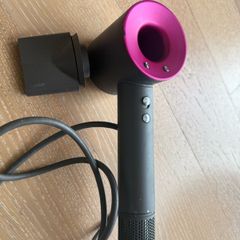 dyson hair dryer