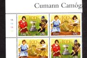 2004 Ireland Centenary of Camogie Commemorative Stamps Plate Block 1A1A1A1A Mint Never Hinged (MNH)