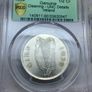 Ireland silver 1939 half crown graded by PCGS UNC details rare in uncirculated Image 3