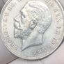 Silver 1935 Crown "George Rocking Horse" High grade Image 3