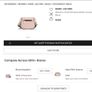 Marc Jacobs - Small Nomad Crossbody Bag - Blush Pink - BNWT RRP 395 Image 5