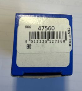 Intermotor 47560 Rotor arm
