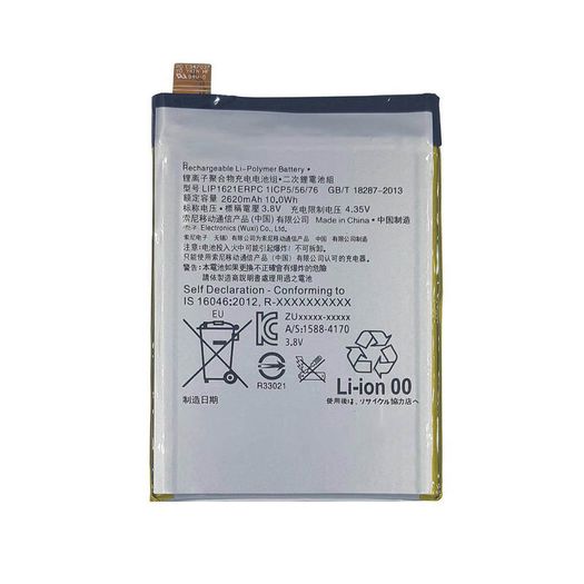 Replacement Battery For Sony Xperia X / L1 Battery 2620mAh 3.8V LIP1621ERPC New - FHT01SXB