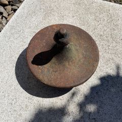 Vintage Cast Iron Waste Pipe Cowl