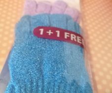 NEW - infinity Exfoliating Gloves