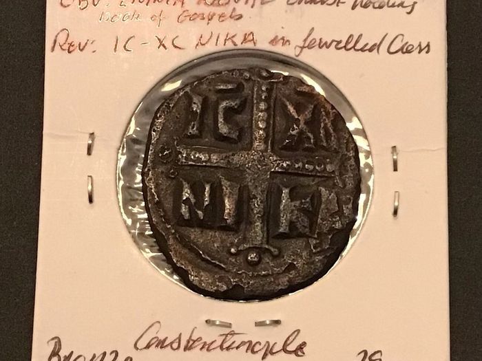 Byzantine Empire Emperor Michael IV 1034 - 1048 AD Class C Follis