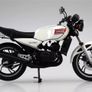 Yamaha RD250LC Diecast Model - Officially licensed Yamaha Product From Japan RD250 Image 6