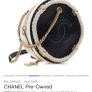 Genuine 2019 Chanel Crossbody bag Image 8