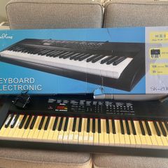 keyboard