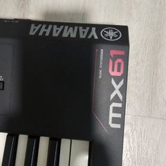 Yamaha mx 61 mx61 Synthesizer