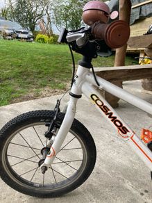 Cosmos Kids bike