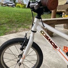 Cosmos Kids bike
