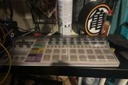 Beatstep pro with dust cover