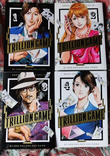 Trillion Game manga 1-4 by Riichiro Inagaki and Ryoichi Ikegami