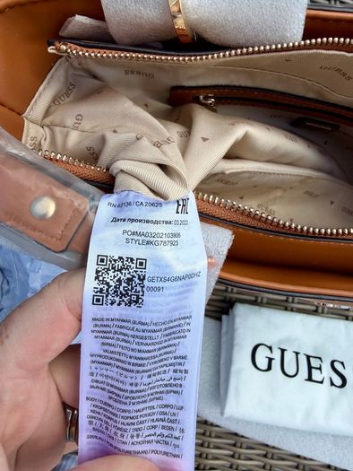 Guess Handbag brand new