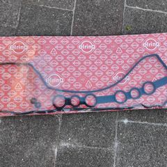 2004 Toyota Corolla Engine gasket