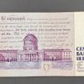 Irish 20 Pound Daniel O'Connell Banknote - 1994 - Central Bank of Ireland (Series C) Image 2