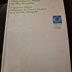 Olympics Programme