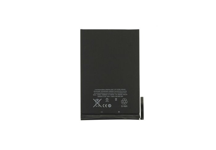 Replacement Battery For iPad Mini 1 1st Gen 4440mAh 3.72V A1432 A1454 A1455 New - FHT03IPDB