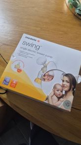 Breastfeeding & Pumping Items
