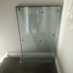 Double glazed glass unit