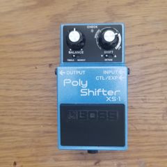 Boss Xs 1 Poly Shifter