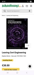 Engineering