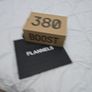 yeezy Image 7
