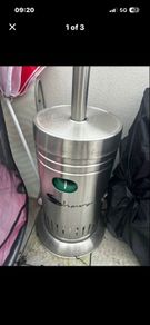 Sahara patio heater