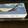 AB Airlines Boeing 737-300 Model Image 2