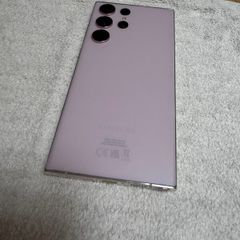 samsung s23 ultra