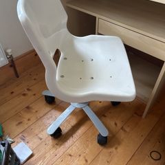 desk chair