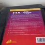 Nursing Clinical Pharmacology for Nurses Image 3
