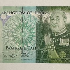 Tonga 1 Pa'anga 2008 Banknote